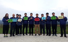 중증장애 아동 위해 지구 두 바퀴