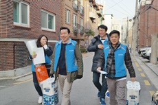 걷는 만큼 사랑을 전해요! 메트라이프코리아재단