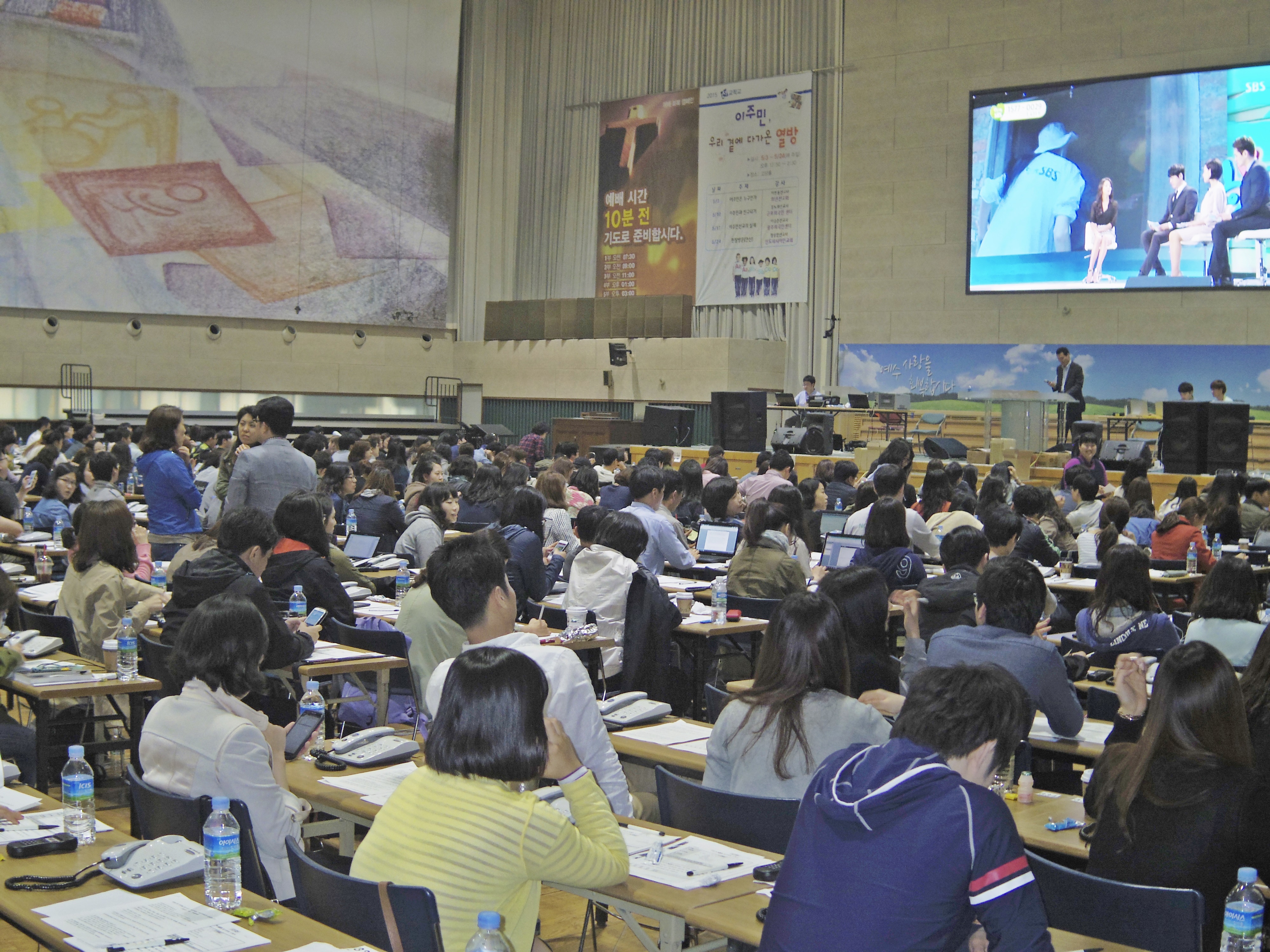 2015년 상반기 '희망TV SBS' 현장이야기