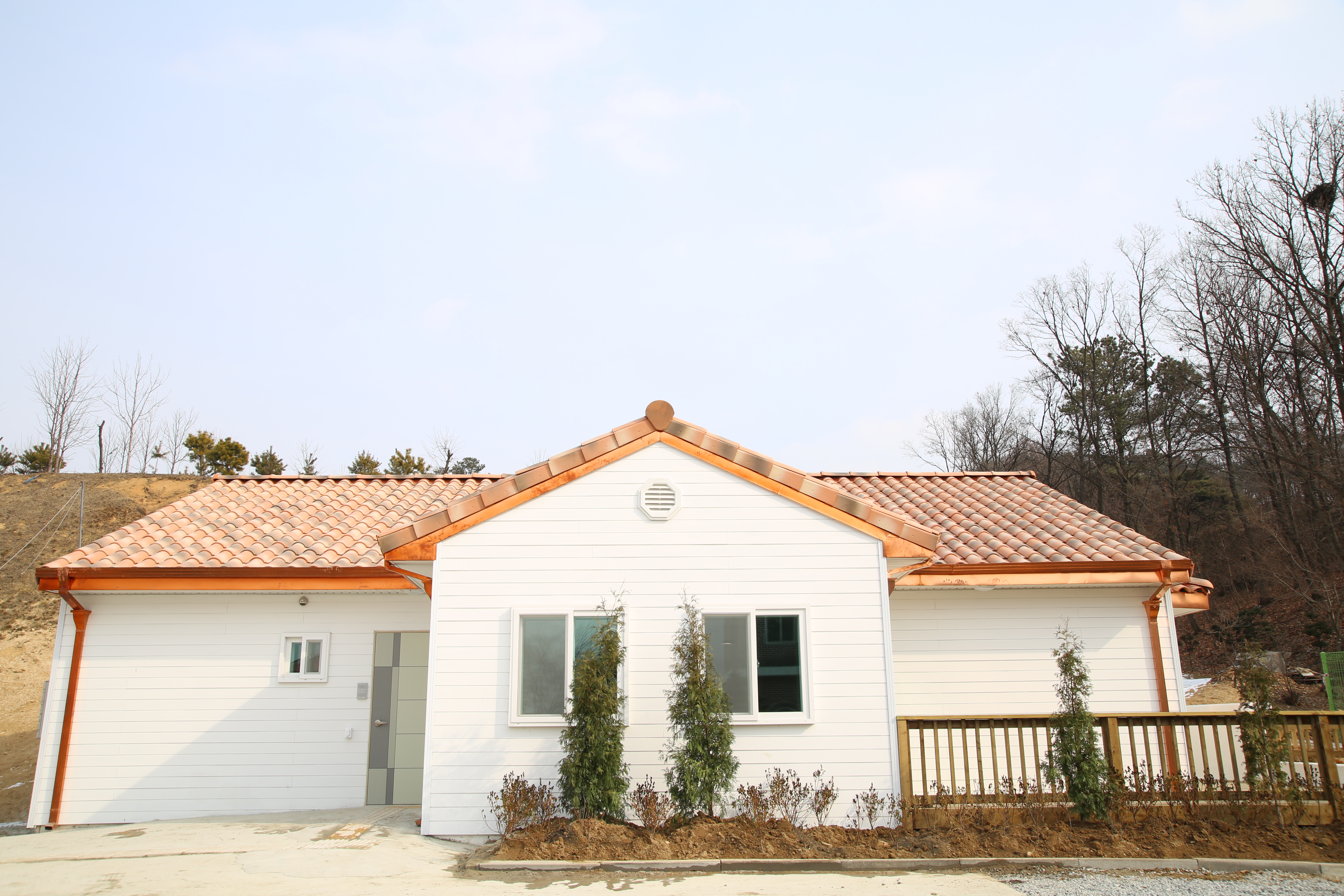 용인창작그룹홈 '샘물 밀알의 집' 준공식