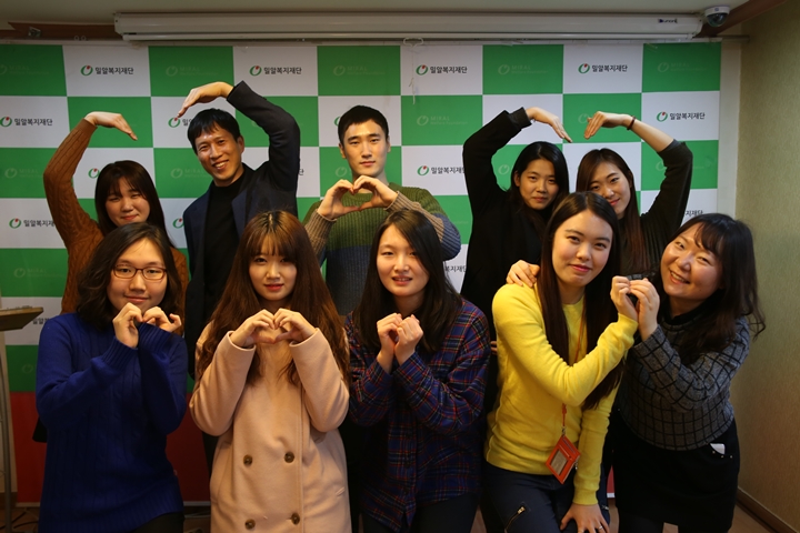 CLOSER 서포터즈 2기 발대식 현장