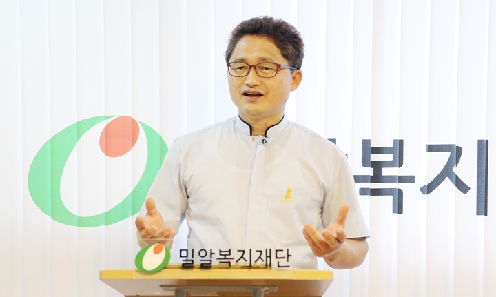 처치플러스 예배 진행