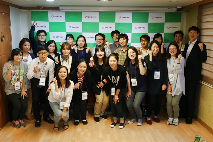 2014 하반기 산하시설 홍보담당자 미디어교육 진행