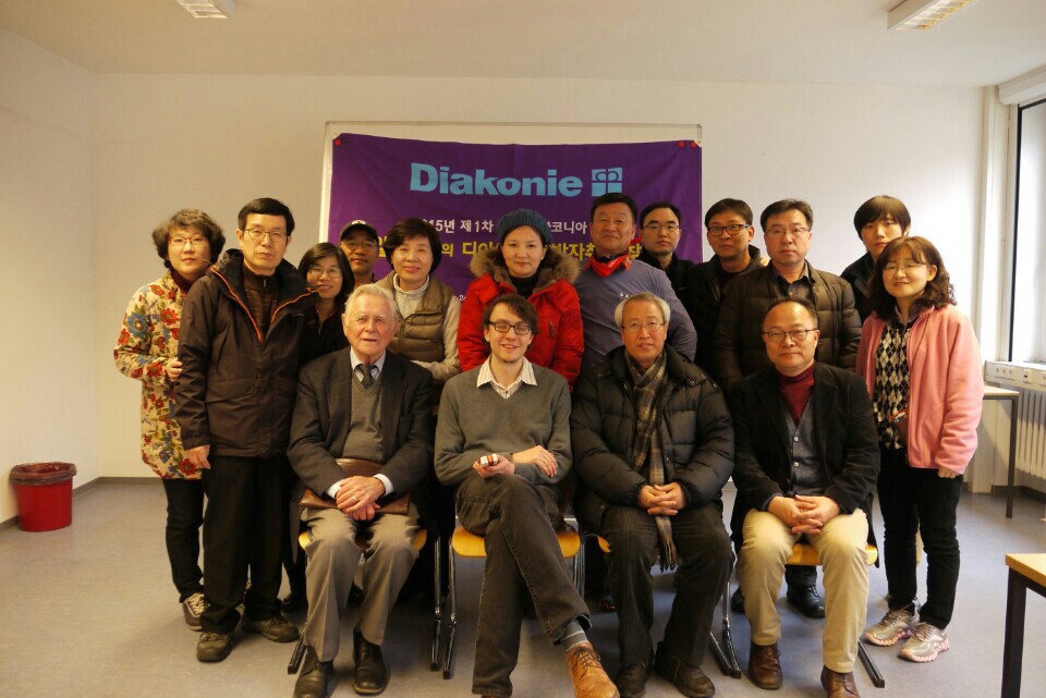 2015 장기근속 시설장 해외연수