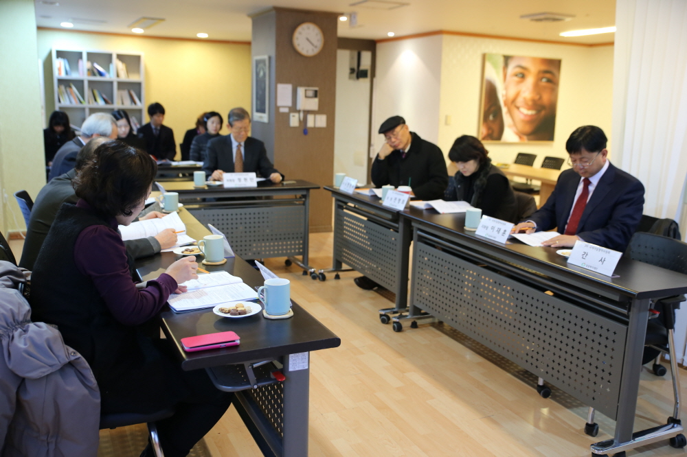 제3차 국제개발협력위원회 현장 속으로