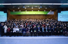 2018년도 밀알복지재단 시무식 현장