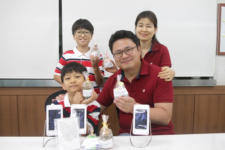 우리재단, SK건설 임직원 가족과 ‘친환경 나눔’ 봉사활동