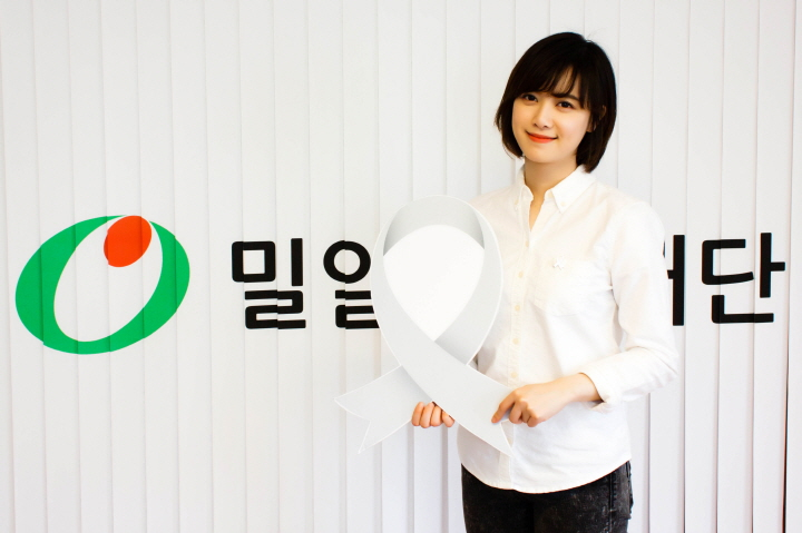 스타인터뷰, "누구나 장애를 가지고 살아갑니다" 감독 겸 배우 구혜선 편