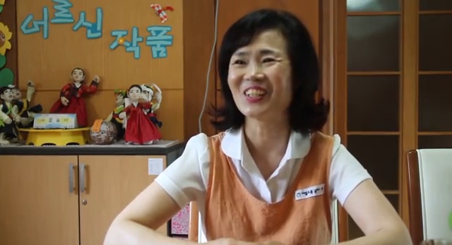 어르신들 사랑합니다! (서울도봉실버데이케어센터 박균음 요양보호사)