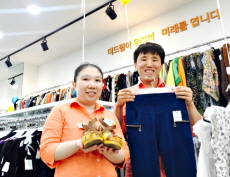 성남시 이매동, 장애인근로사업장 ‘더드림스토어’ 오픈