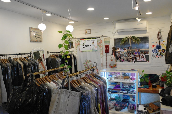 앤셜리와 함께하는 '굿스토어 캠페인'