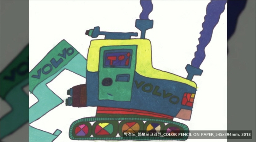 [밀알복지재단]_재능기부로 오디오 가이드에 참여한 NCT(재현, 쟈니, 유타, 쿤)_일본어 가이드 풀 버전