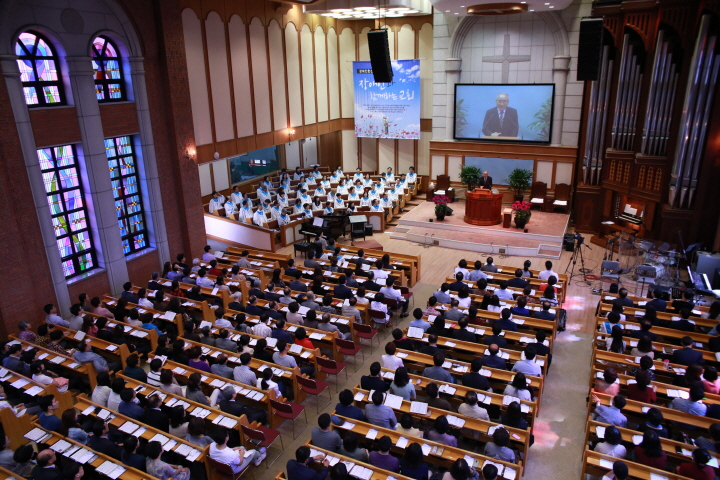 서울서문교회와 함께한 '1004 나눔예배'