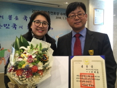 부시맨 닥터 마다가스카르 이재훈 의사, 국민 훈장 목련장 수상